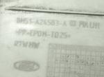 Ford Focus 3 Orta Direk Sol Üst Kaplaması Bm51-A24583