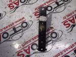 Fiat Doblo Emniyet Kemeri Ayar Demiri - 468259T002
