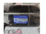 Toyota Auris Marş Dinamosu 428000-4111