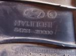 Hyundai Elantra Direksiyon Altı Plastiği 84751-2D000