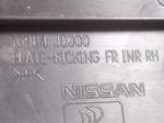 Nissan Qashqai İç Plastik - 769B4jd000