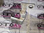Volkswagen Tıguan 2 Adet Arka Sol Kapı Menteşesi 5N0831401a