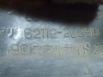 Toyota Corona İç Plastik - 62112-20290
