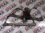 Citroen C5 Sağ Ön Cam Kaldırma Motoru 128000782