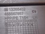 Opel Meriva Ön Eşik Kaplaması - 13265403