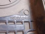 Hyundai Elantra Triger Kayışı Kapağı 1062A046