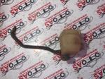Renault Kangoo Yedek Su Deposu 8200686355