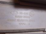 Hyundai Elantra Emniyet Kemeri Plastik Kaplama - 85832-2D000