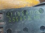Nissan Qashqai Hava Yastığı Devre Dışı Bırakma Anahtarı - 25585Bc600