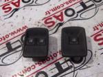 Dacia Dokker Pencere Anahtarları - 264110431R