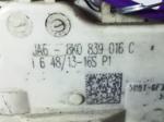 Skoda Octavia Arka Sağ 8K0839016 Kapı Kilit