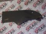 Citroen C4 Isıtıcı Kapağı Sol 9674781077