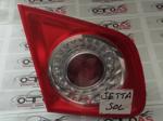 Volkswagen Jetta Sol Stop