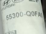 Hyundai Amartisör Sağ Arka 55300-Q0fa0