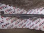 Seat Cordoba Kapı Eşik Trim - 6L4853372
