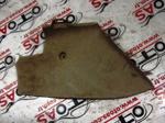 Citroen C5 İç Konsol Kapak Trim - 9682412077