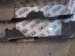 Opel Meriva Ön Eşik Kaplaması - 13265403