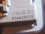Opel İnsignia Tavan Lambası 31662797