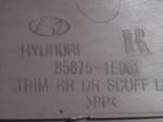 Hyundai Accent Era Sol Eşik Plastiği 85875 1E001
