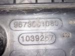 Citroen C5 Hava Filtre Kazanı 9673061080