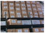 Daihatsu Terios İç Göğüs Tesisat-82163-64020