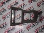 Citroen C4 Vites Kolu Kaplaması 9646338577