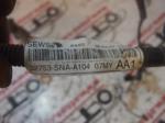 Honda Civic Sağ Arka Kapı Tesisatı 32753-Sna-A104