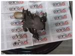 Peugeot 207 Bosch Bagaj Kapağı Cam Silecek Motoru- 03902018139652418780