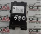 2024 Suzuki S-Cross Elektronik Modül 33580-64T02