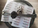 Stepway Sol Ön Cam Kaldırma Motoru 807213282R