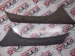 Fiat Doblo Bakalit - 735305603