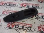 Renault Clio 3 Sağ Kapı Kolu Cam Kumanda Çerçevesi 8200507732