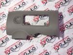 Renault Kangoo Torpido Alt Kapağı 8200091740