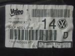 Volkswagen Golf 5 Kalorifer Kazanı - 1K1820003