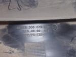 Opel İnsignia Su Deflektörü - 13306079