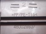 Opel Meriva Çakmaklık Arka - 13267449
