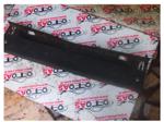 Toyota Corolla Bagaj Kapağı-58387-12070