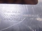 Honda Civic Direksiyon Kolonu Alt Kapağı 77360 Sna A0