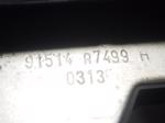 Citroen C4 Bagaj Kapağı Kilidi 915147499H