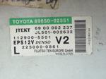 Toyota Aurıs Direksiyon Beyin 89650-02551