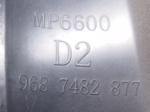 Citroen C4 Sol Ön Eşik Kaplaması 9687482877