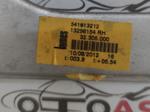 Opel Corsa Sağ Ön Cam Motoru Ve Krikosu 541613212