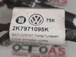 Wolkswagen Caddy Park Sensörü Komple 2K7971095k-5Wa919297