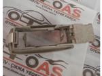 Makyaj Lambası 8200163892