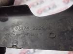 Dacia Lodgy Koltuk Plastiği 873742229R