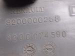Renault Laguna 2 Sağ Arka Eşik Plastiği 8200000258