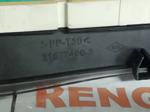 Dacia Sandero 248104354 R Kilometre Saati