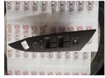 Mazda 3 Cam Aşma Tuşu Bdb8684l6