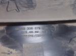 Opel İnsignia Su Deflektörü - 13306079