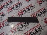 Dacia Lodgy Koltuk Plastiği 873742229R